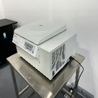 Eppendorf 5810R Refrigerated Centrifuge image 1